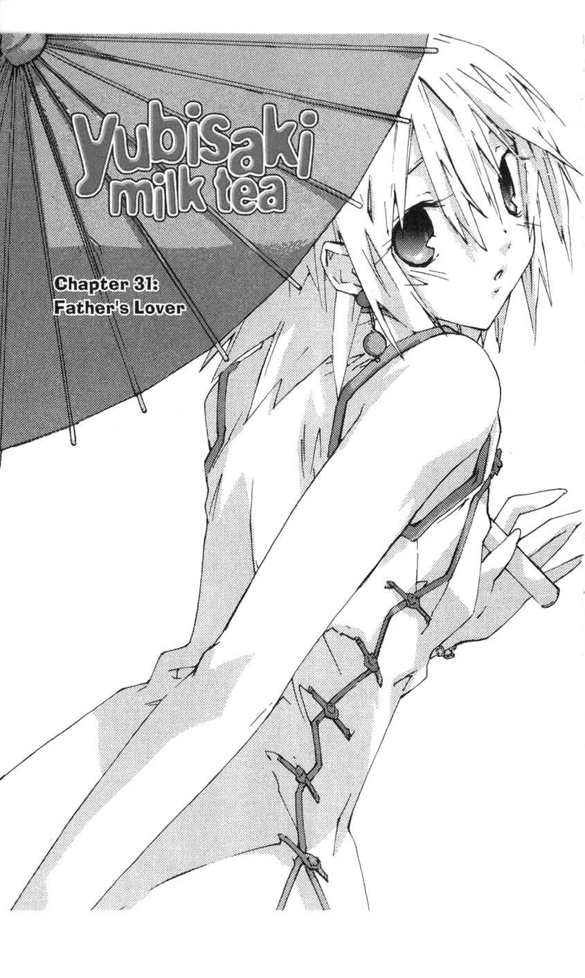 Yubisaki Milk Tea Chapter 31 page 1 - Chapter 31: Father's Lover
