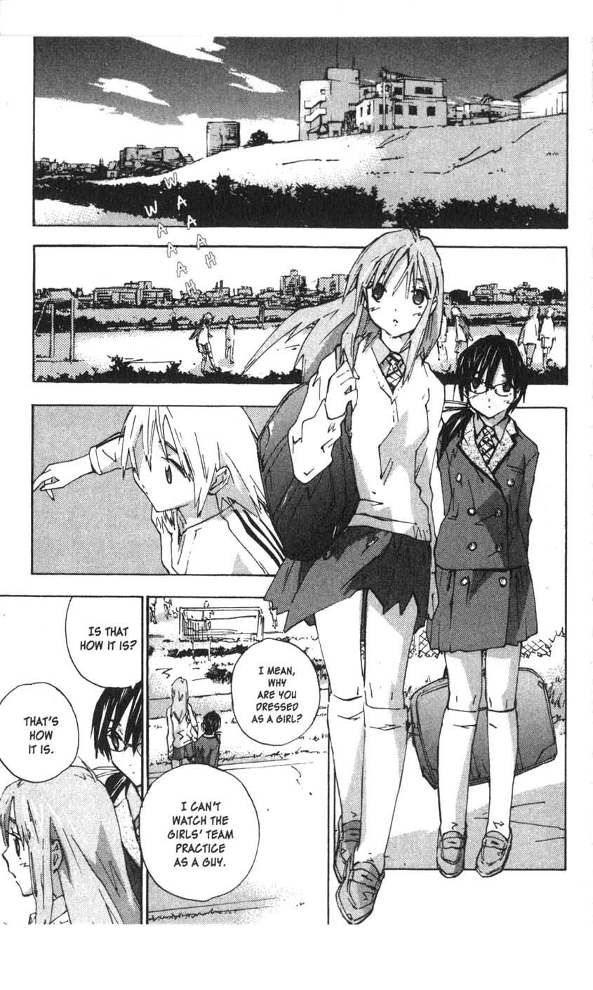 Yubisaki Milk Tea Chapter 31 page 15 - Chapter 31: Father's Lover