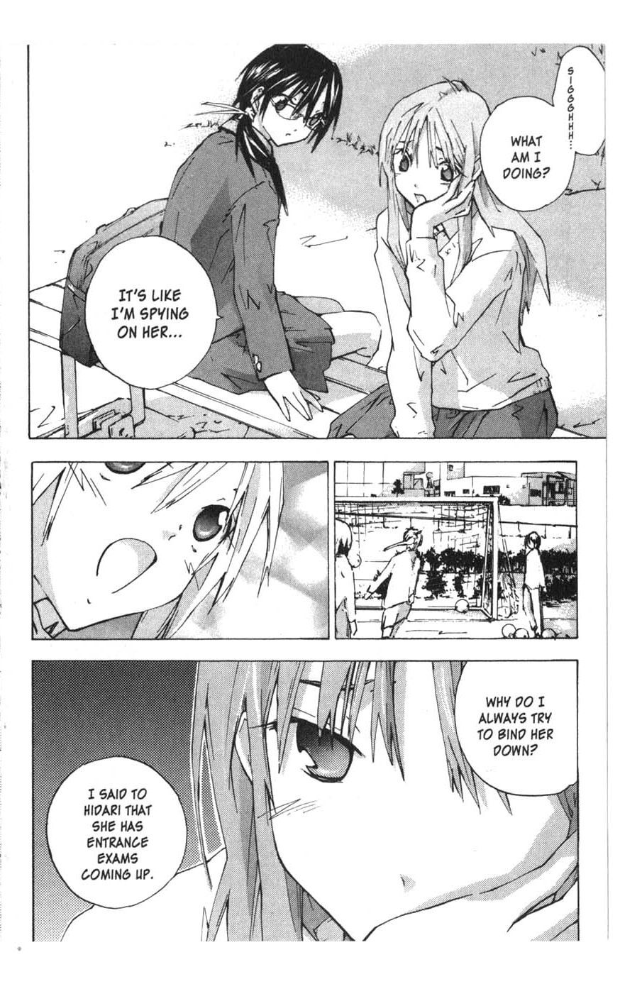 Yubisaki Milk Tea Chapter 31 page 16 - Chapter 31: Father's Lover