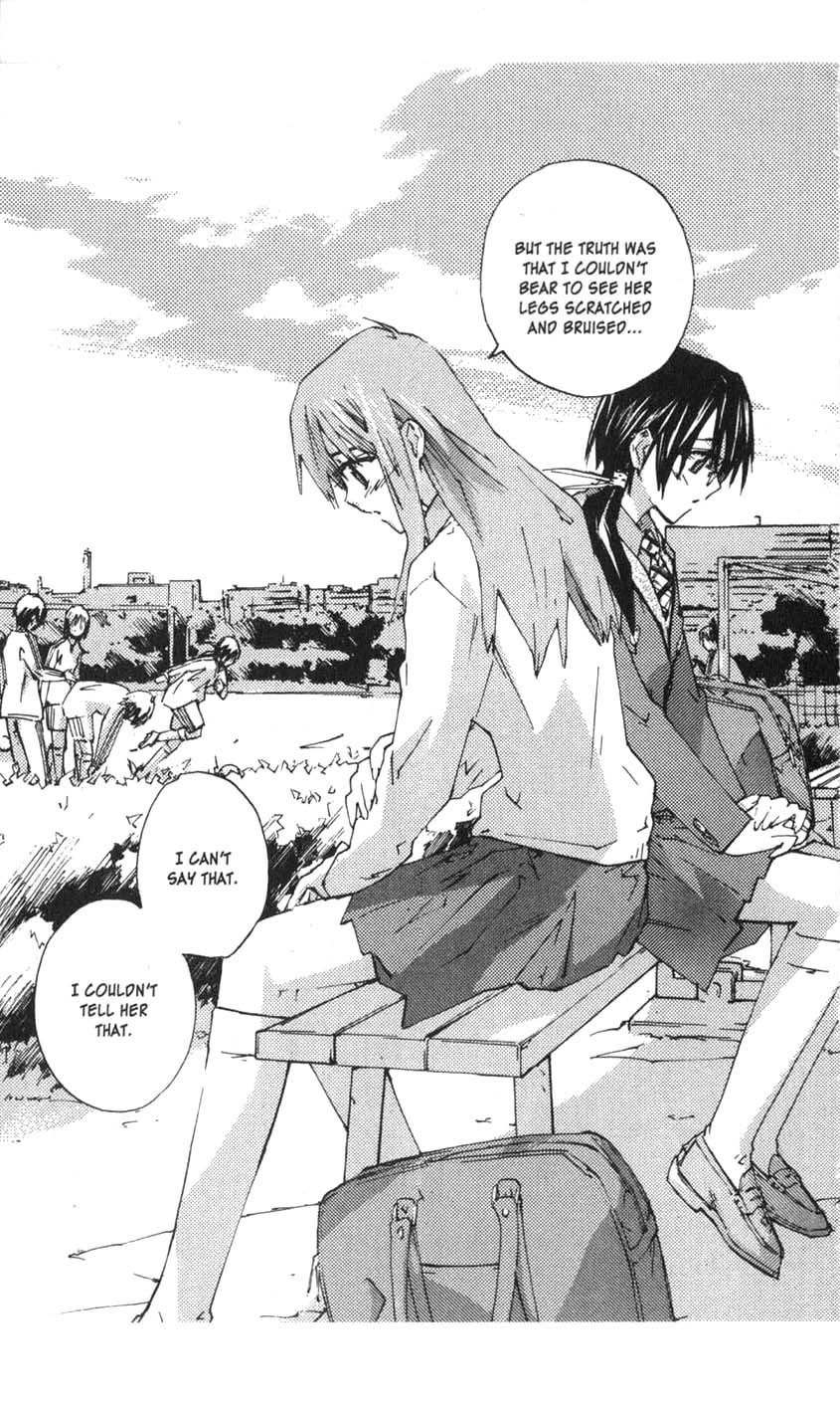 Yubisaki Milk Tea Chapter 31 page 17 - Chapter 31: Father's Lover
