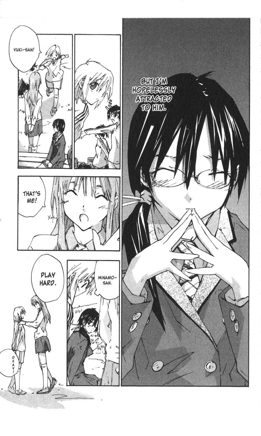 Yubisaki Milk Tea Chapter 31 page 19 - Chapter 31: Father's Lover