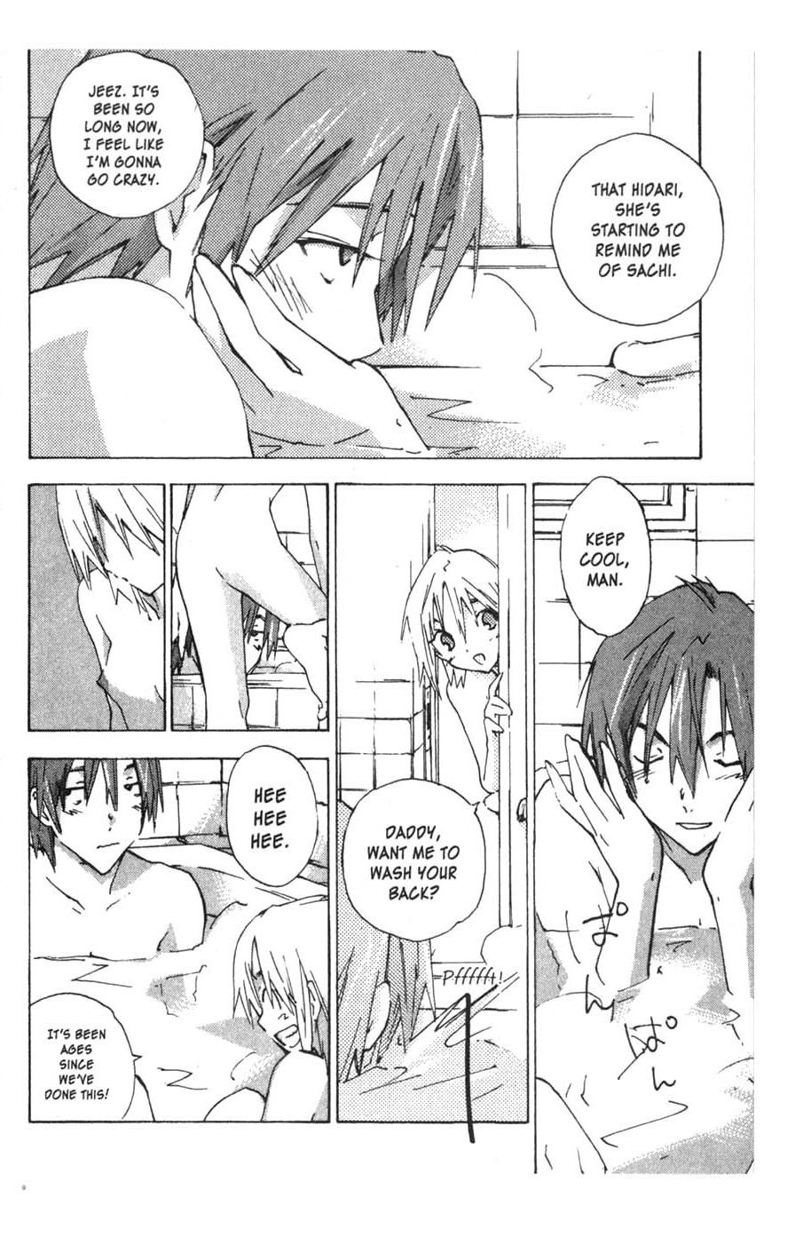 Yubisaki Milk Tea Chapter 31 page 6 - Chapter 31: Father's Lover