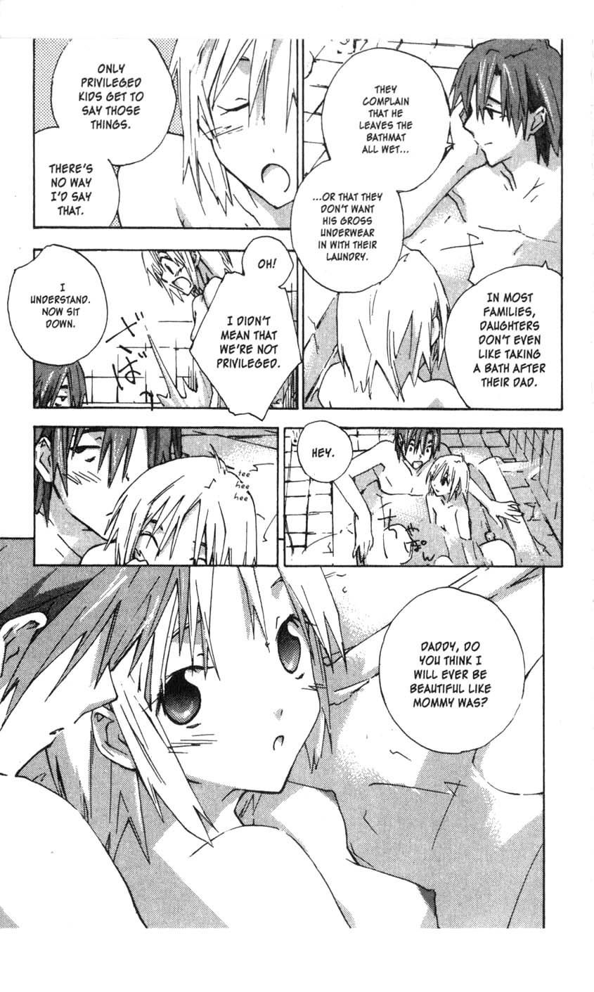 Yubisaki Milk Tea Chapter 31 page 7 - Chapter 31: Father's Lover