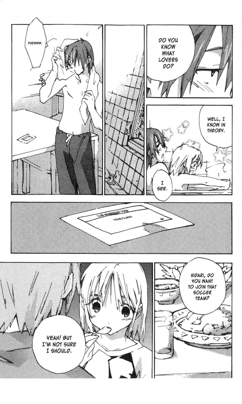 Yubisaki Milk Tea Chapter 31 page 9 - Chapter 31: Father's Lover
