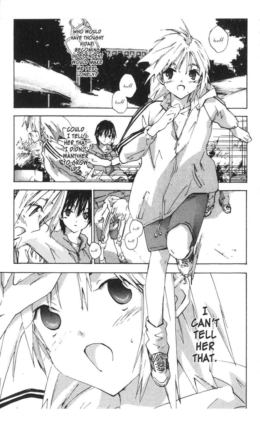 Yubisaki Milk Tea Chapter 32 page 1 - Chapter 32: Low Temperature Burn
