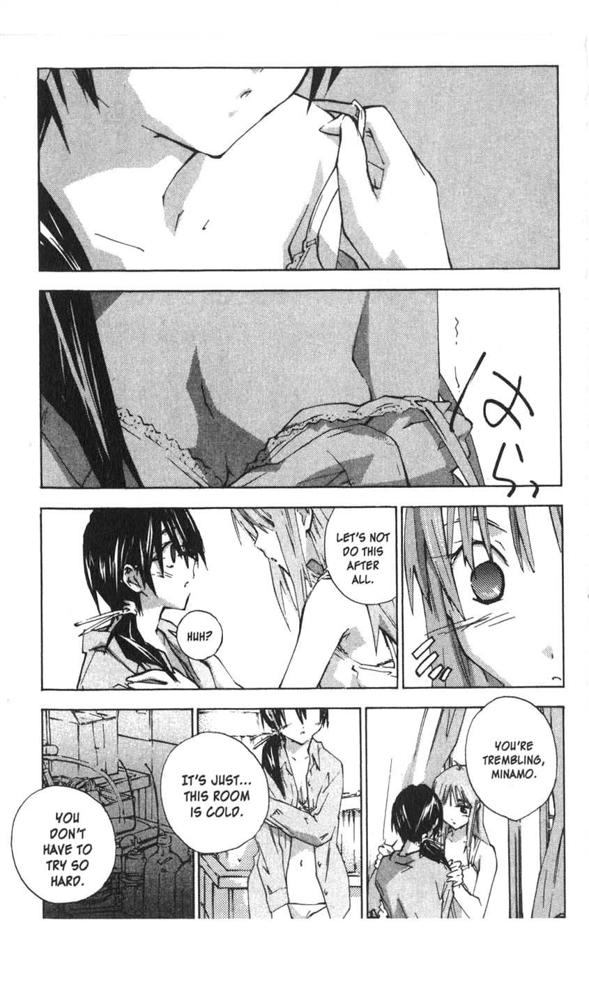 Yubisaki Milk Tea Chapter 32 page 15 - Chapter 32: Low Temperature Burn