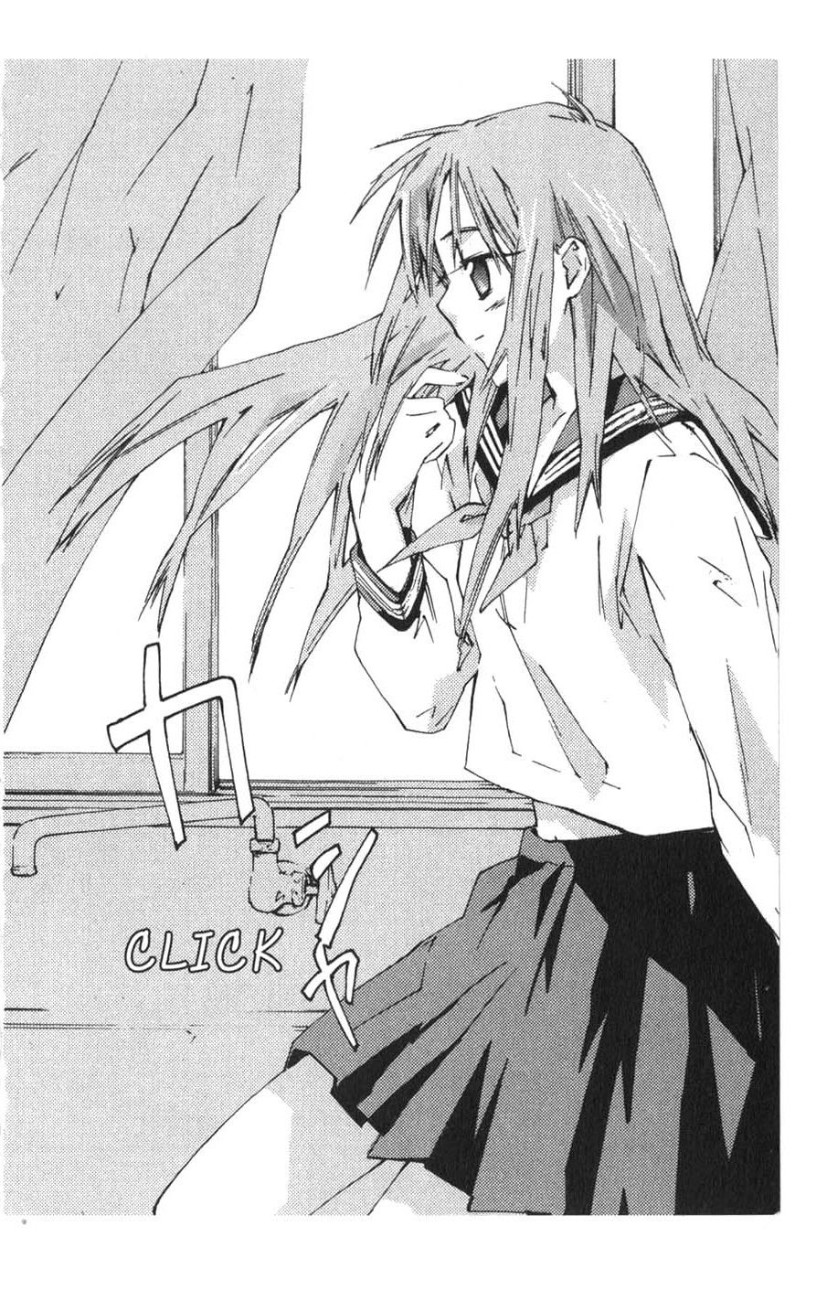 Yubisaki Milk Tea Chapter 32 page 18 - Chapter 32: Low Temperature Burn