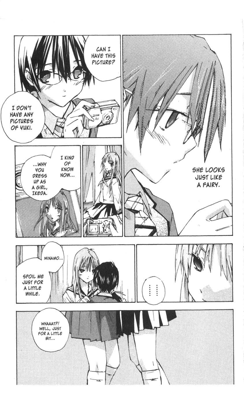 Yubisaki Milk Tea Chapter 32 page 19 - Chapter 32: Low Temperature Burn