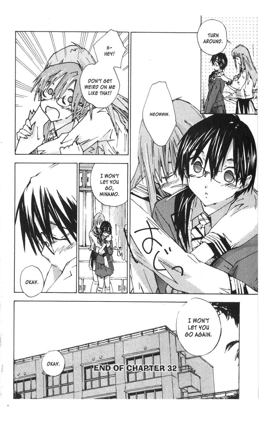 Yubisaki Milk Tea Chapter 32 page 20 - Chapter 32: Low Temperature Burn