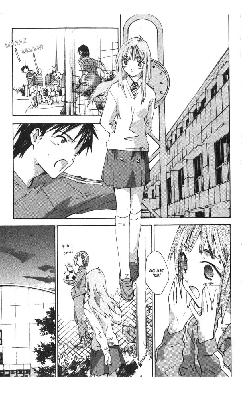 Yubisaki Milk Tea Chapter 32 page 3 - Chapter 32: Low Temperature Burn