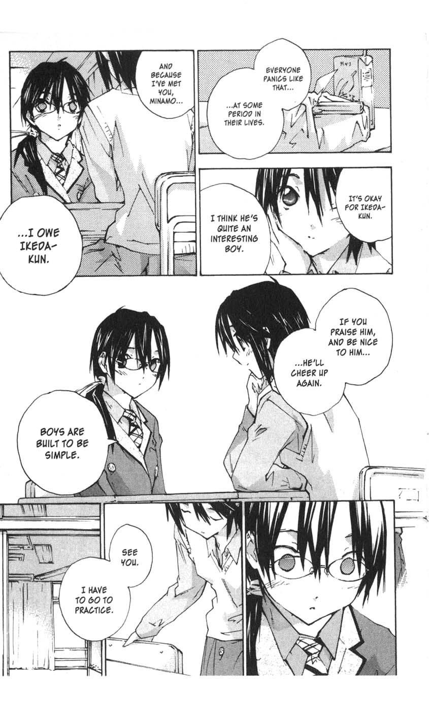 Yubisaki Milk Tea Chapter 32 page 7 - Chapter 32: Low Temperature Burn
