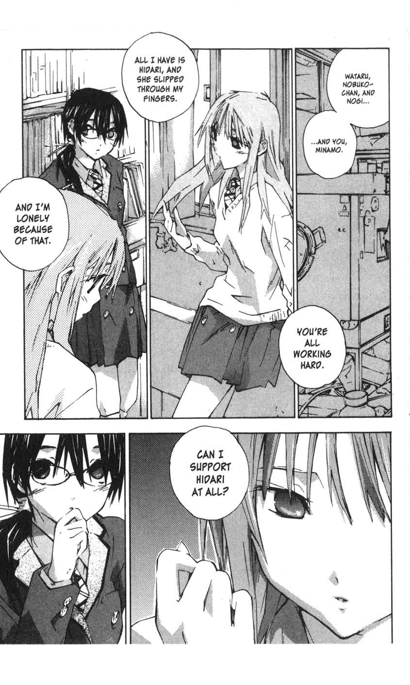 Yubisaki Milk Tea Chapter 32 page 9 - Chapter 32: Low Temperature Burn