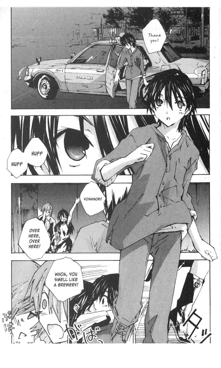 Yubisaki Milk Tea Chapter 33 page 13 - Chapter 33: 25 Years Old