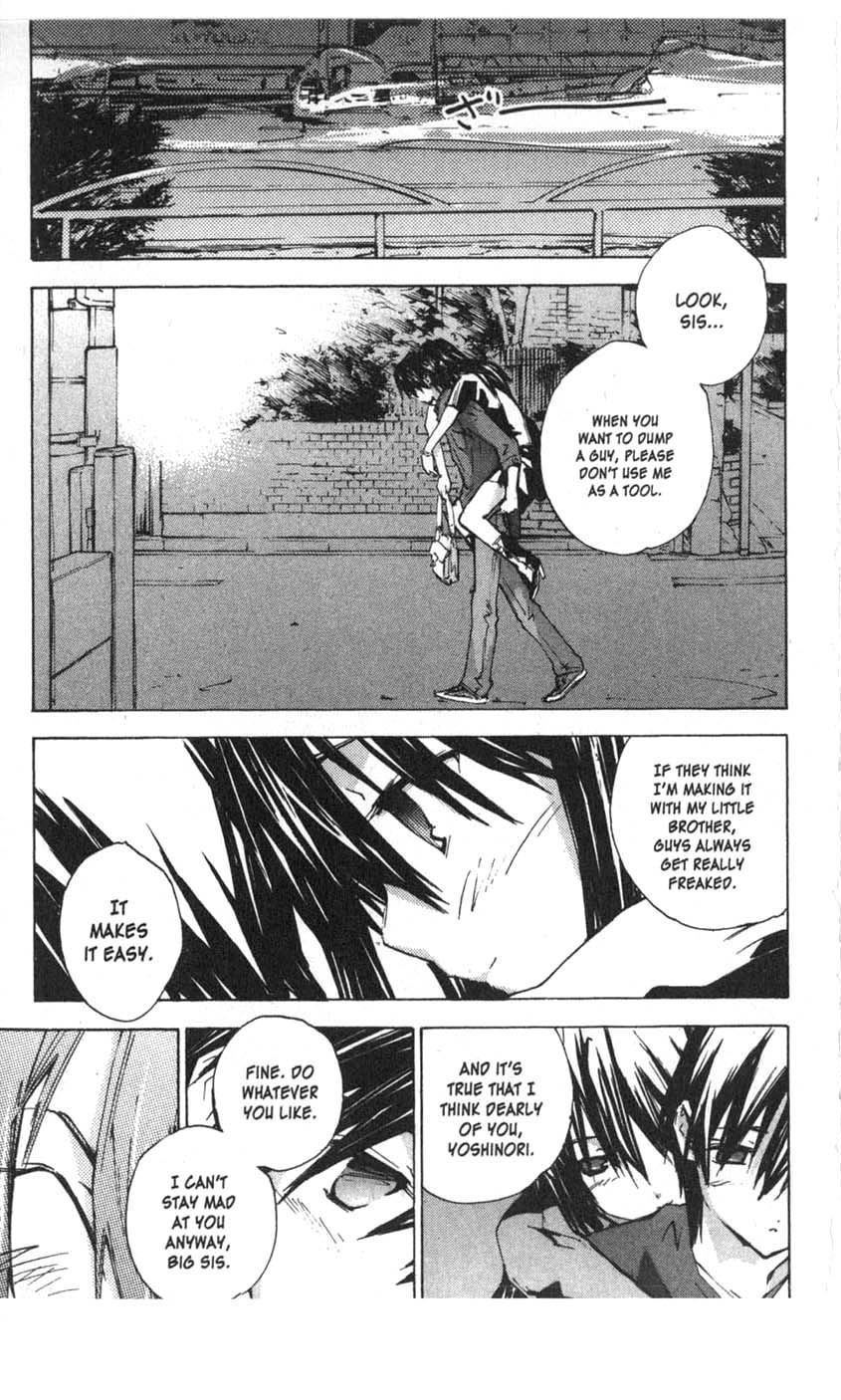Yubisaki Milk Tea Chapter 33 page 17 - Chapter 33: 25 Years Old