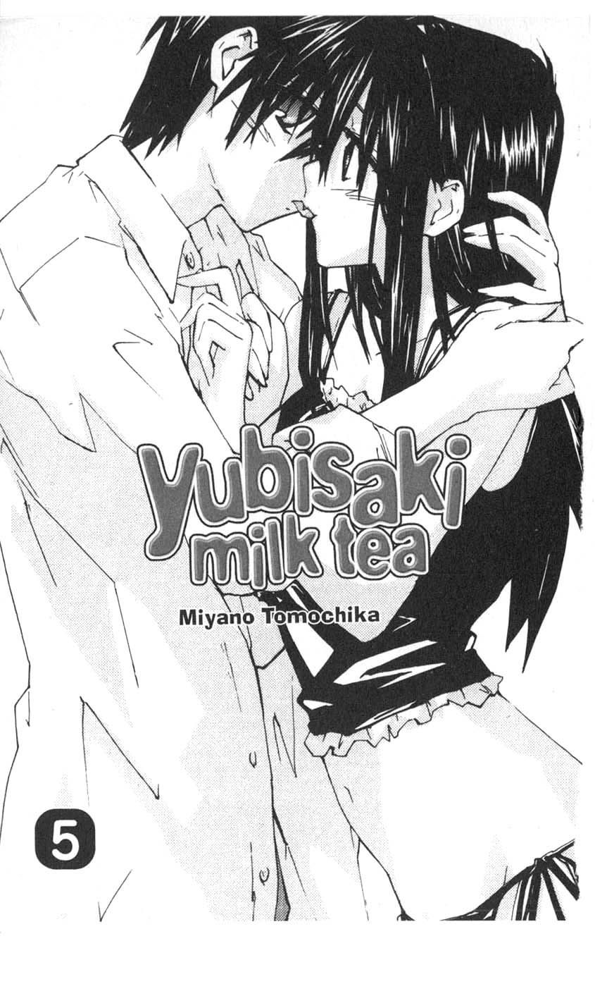 Yubisaki Milk Tea Chapter 33 page 2 - Chapter 33: 25 Years Old