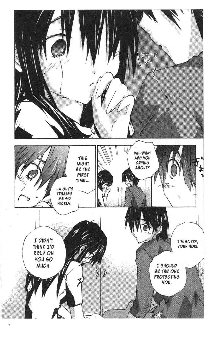Yubisaki Milk Tea Chapter 33 page 23 - Chapter 33: 25 Years Old