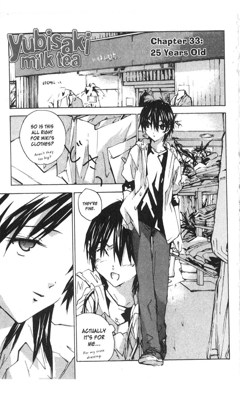 Yubisaki Milk Tea Chapter 33 page 7 - Chapter 33: 25 Years Old