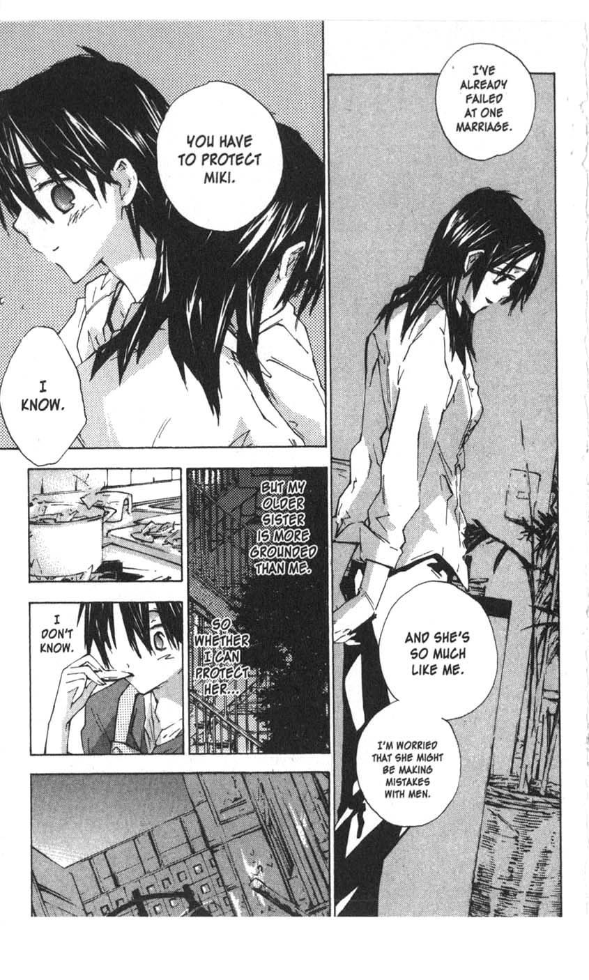 Yubisaki Milk Tea Chapter 33 page 9 - Chapter 33: 25 Years Old
