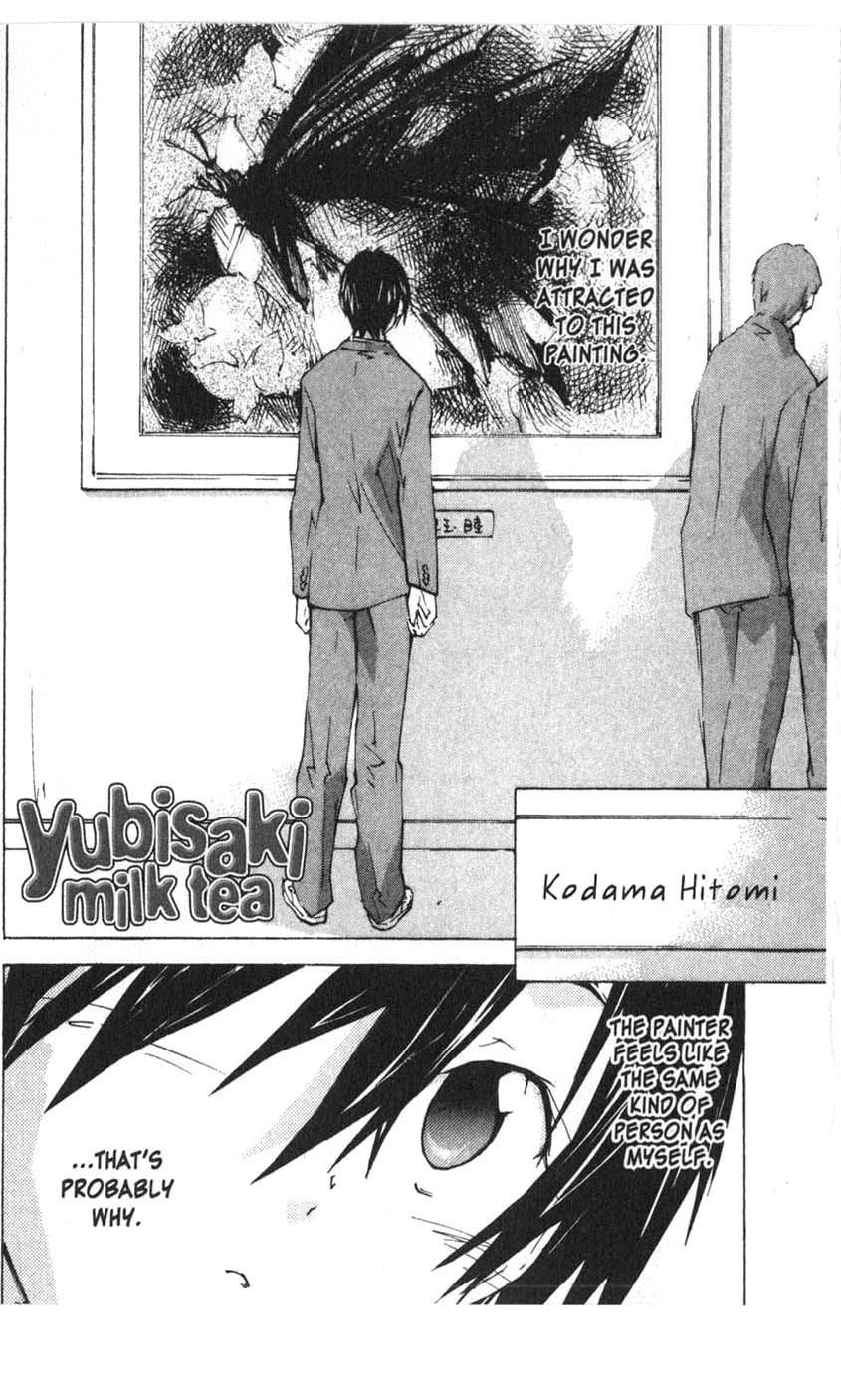 Yubisaki Milk Tea Chapter 35 page 1 - Chapter 35: Swallowtail Butterfly