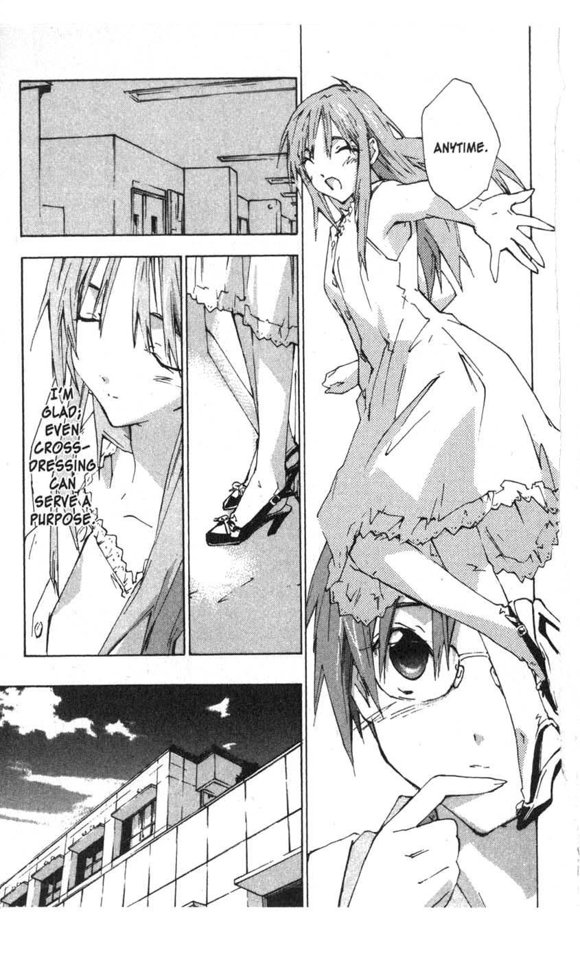Yubisaki Milk Tea Chapter 35 page 18 - Chapter 35: Swallowtail Butterfly