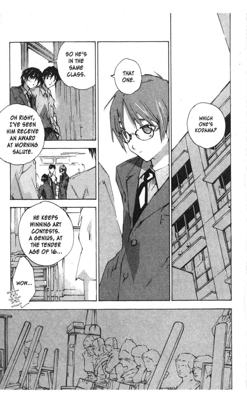 Yubisaki Milk Tea Chapter 35 page 3 - Chapter 35: Swallowtail Butterfly