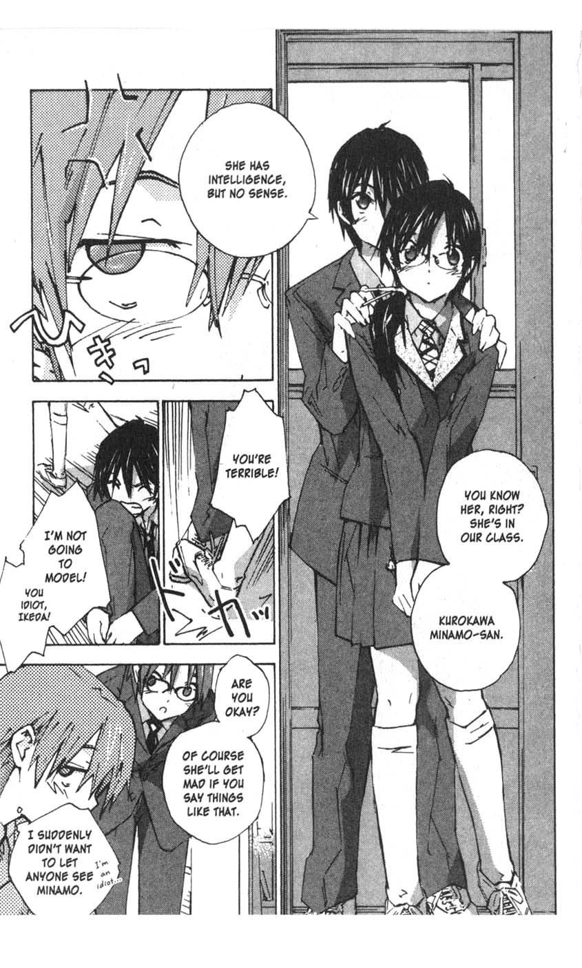 Yubisaki Milk Tea Chapter 35 page 9 - Chapter 35: Swallowtail Butterfly