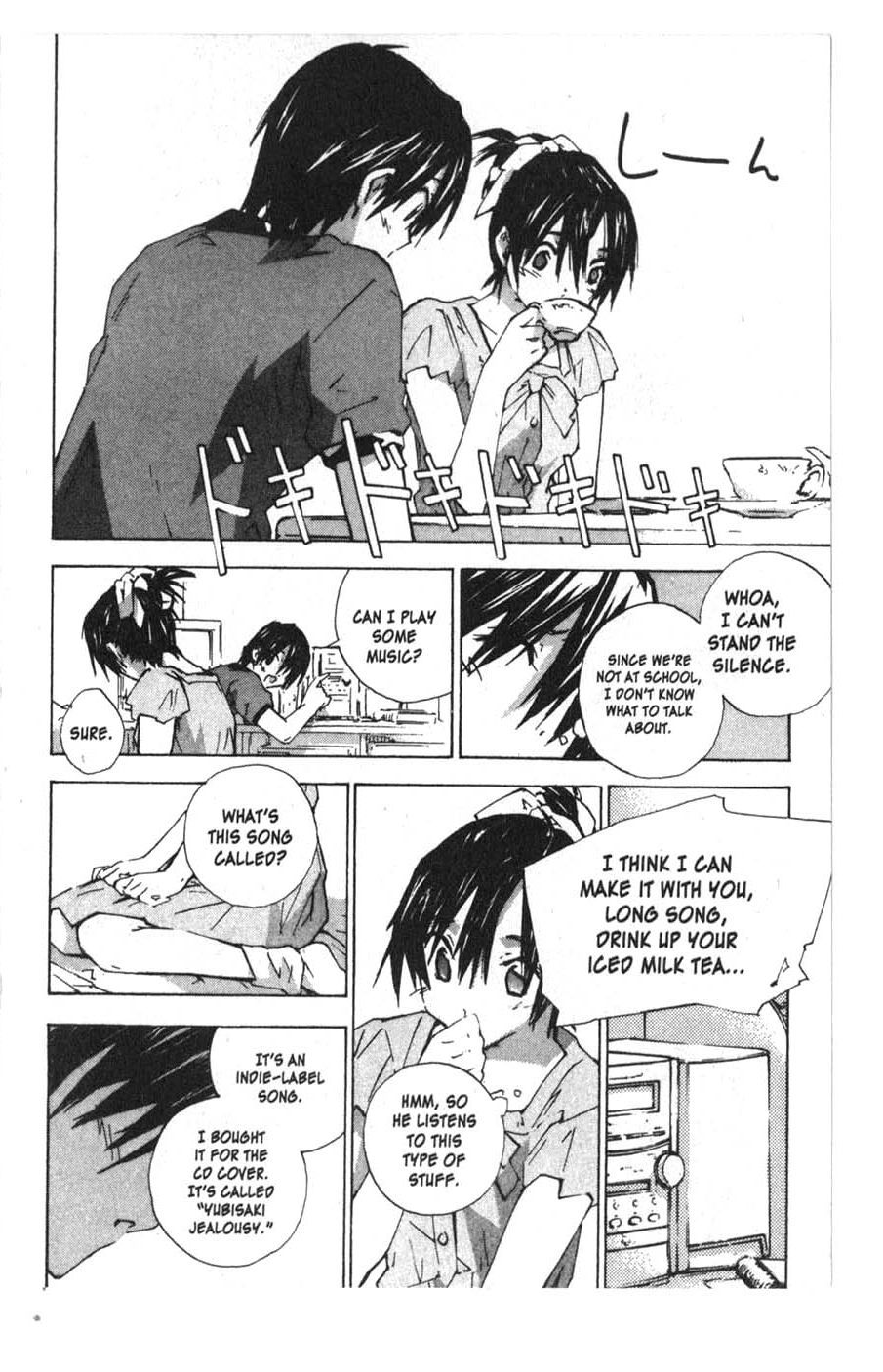 Yubisaki Milk Tea Chapter 36 page 6 - Chapter 36: Her Chignon