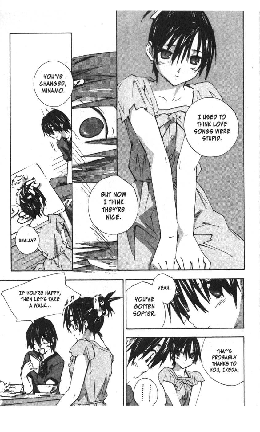 Yubisaki Milk Tea Chapter 36 page 7 - Chapter 36: Her Chignon
