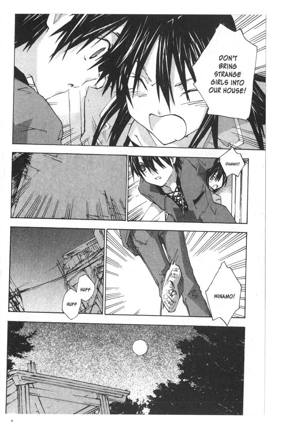 Yubisaki Milk Tea Chapter 37 page 12 - Chapter 37: Moon