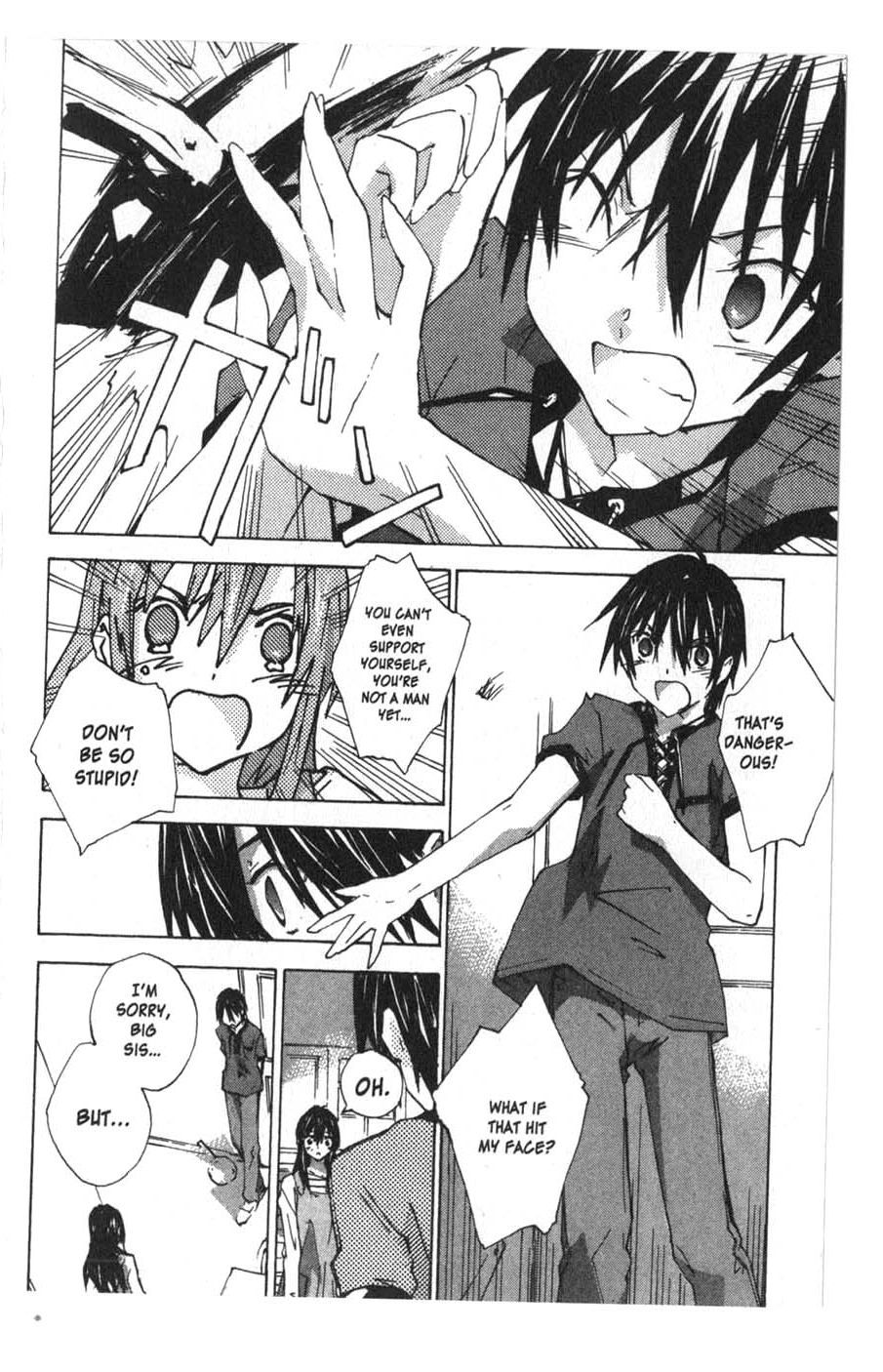 Yubisaki Milk Tea Chapter 37 page 17 - Chapter 37: Moon