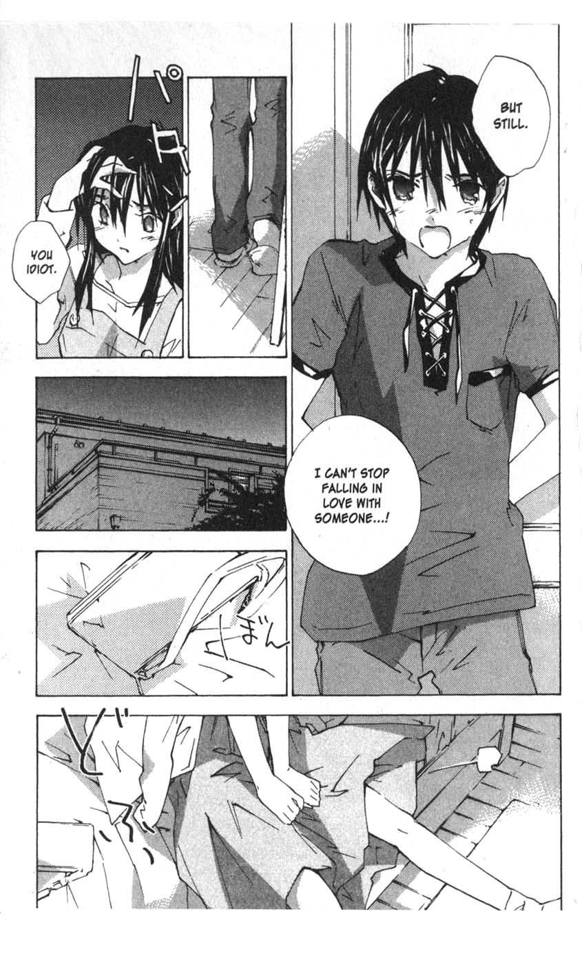 Yubisaki Milk Tea Chapter 37 page 18 - Chapter 37: Moon