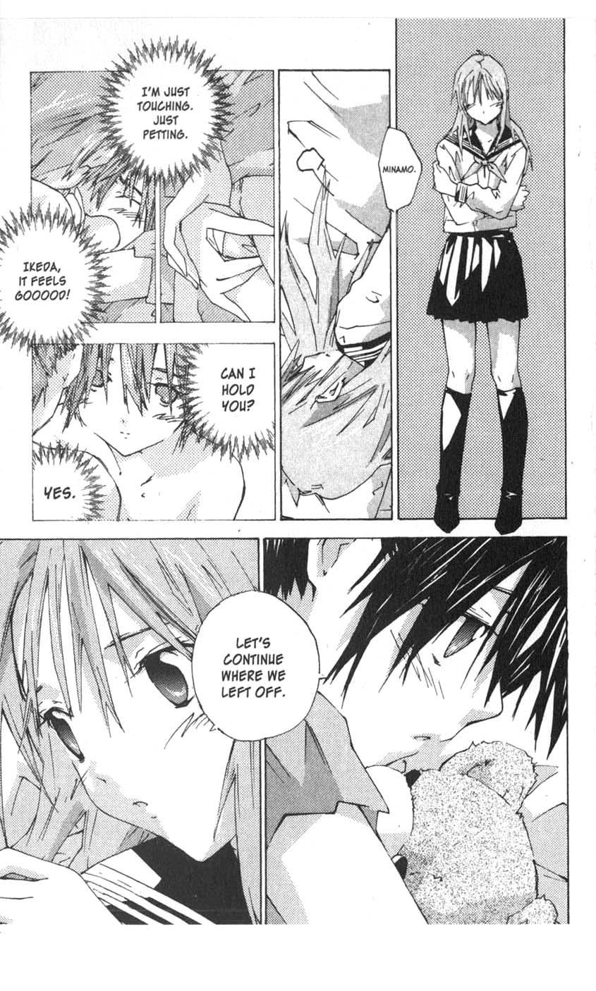 Yubisaki Milk Tea Chapter 37 page 20 - Chapter 37: Moon