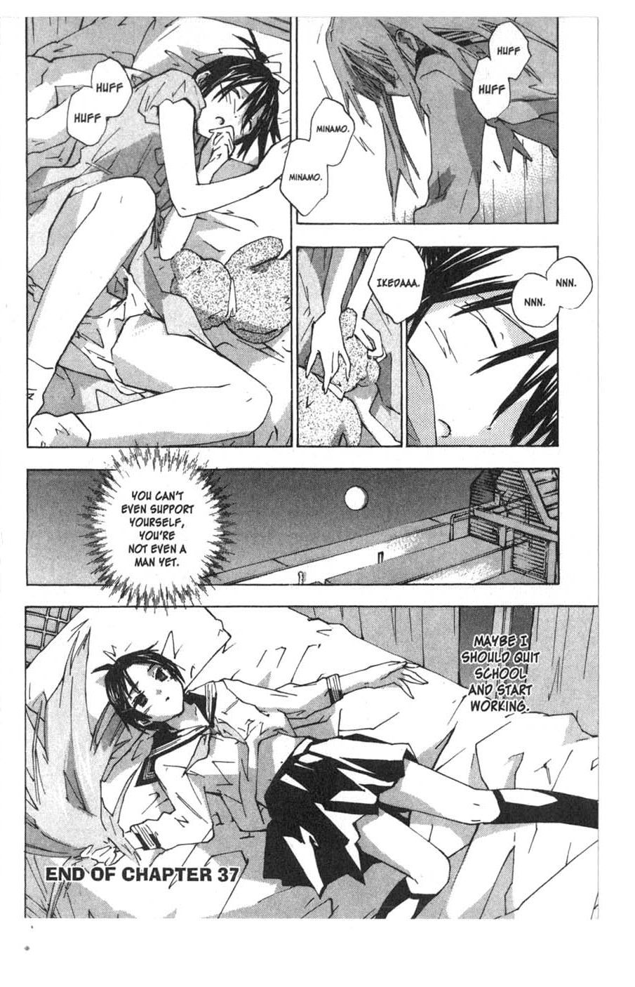 Yubisaki Milk Tea Chapter 37 page 21 - Chapter 37: Moon