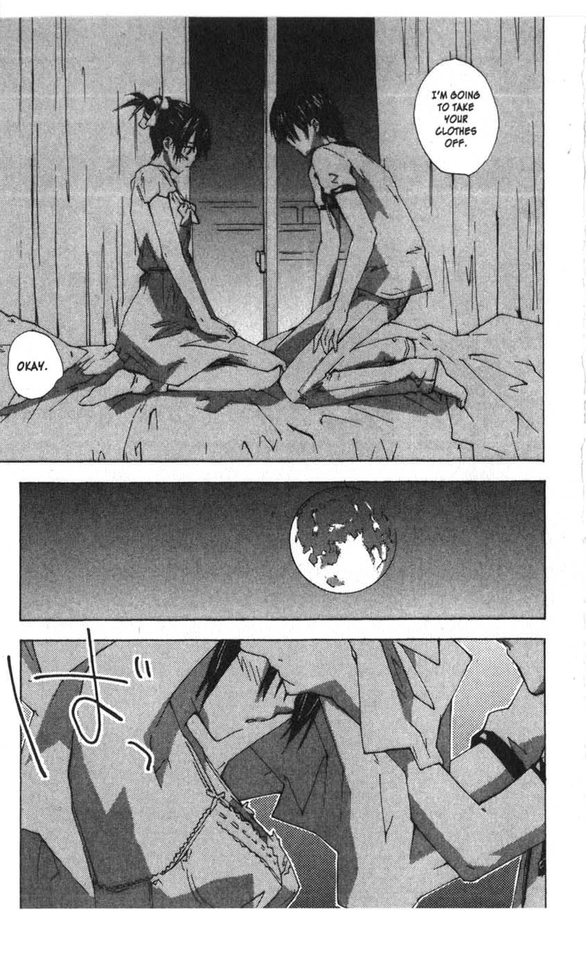Yubisaki Milk Tea Chapter 37 page 3 - Chapter 37: Moon
