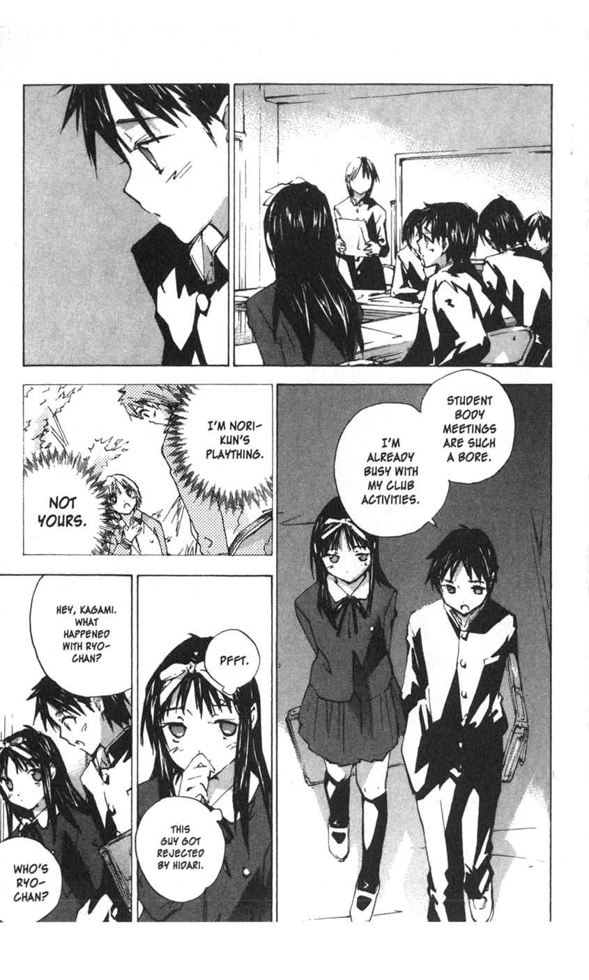 Yubisaki Milk Tea Chapter 38 page 9 - Chapter 38: My Precious Thing