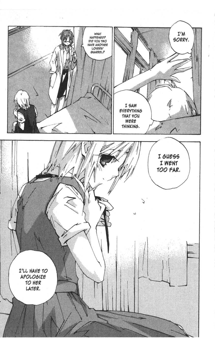 Yubisaki Milk Tea Chapter 39 page 15 - Chapter 39: If I Could Become You
