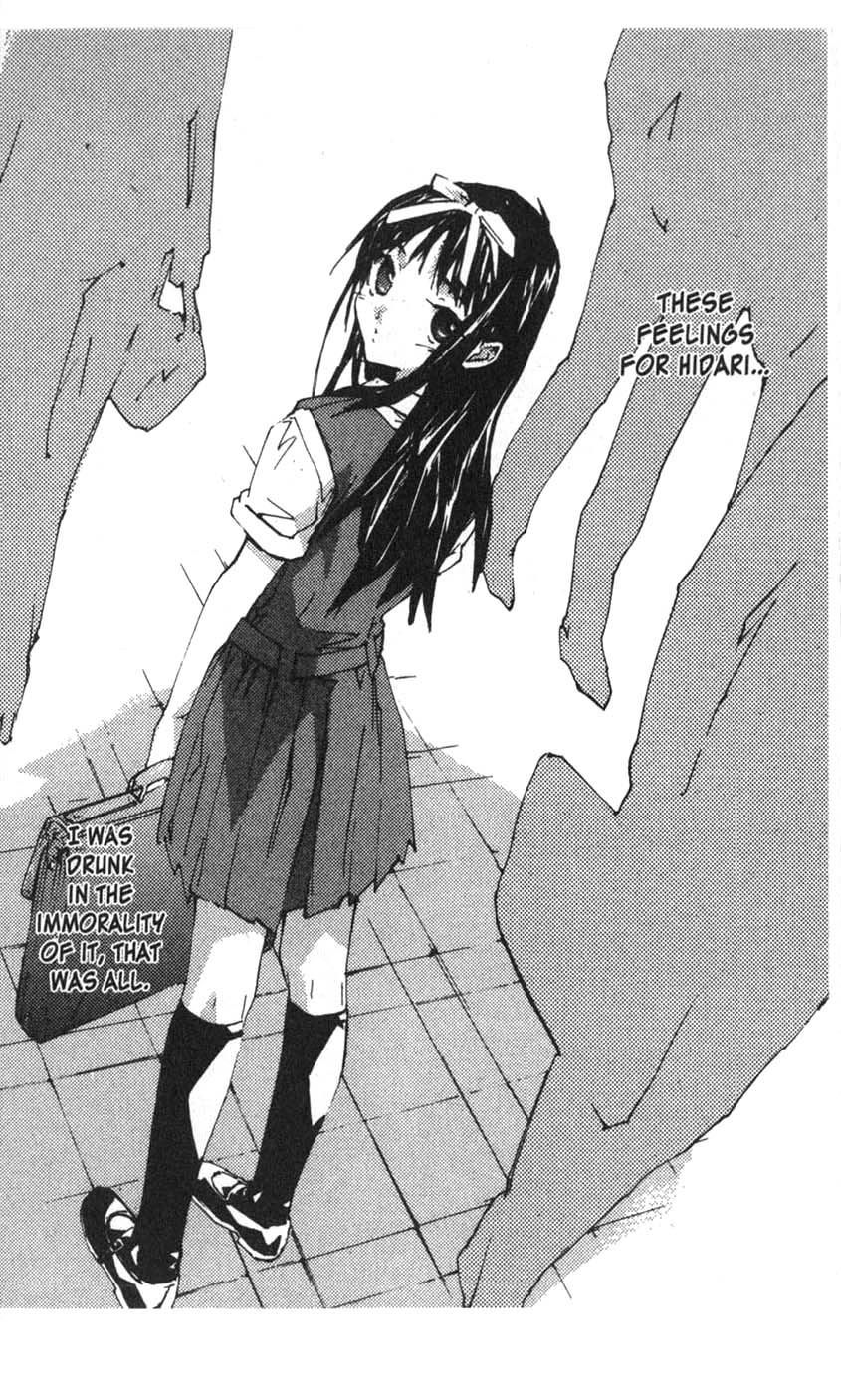 Yubisaki Milk Tea Chapter 39 page 17 - Chapter 39: If I Could Become You