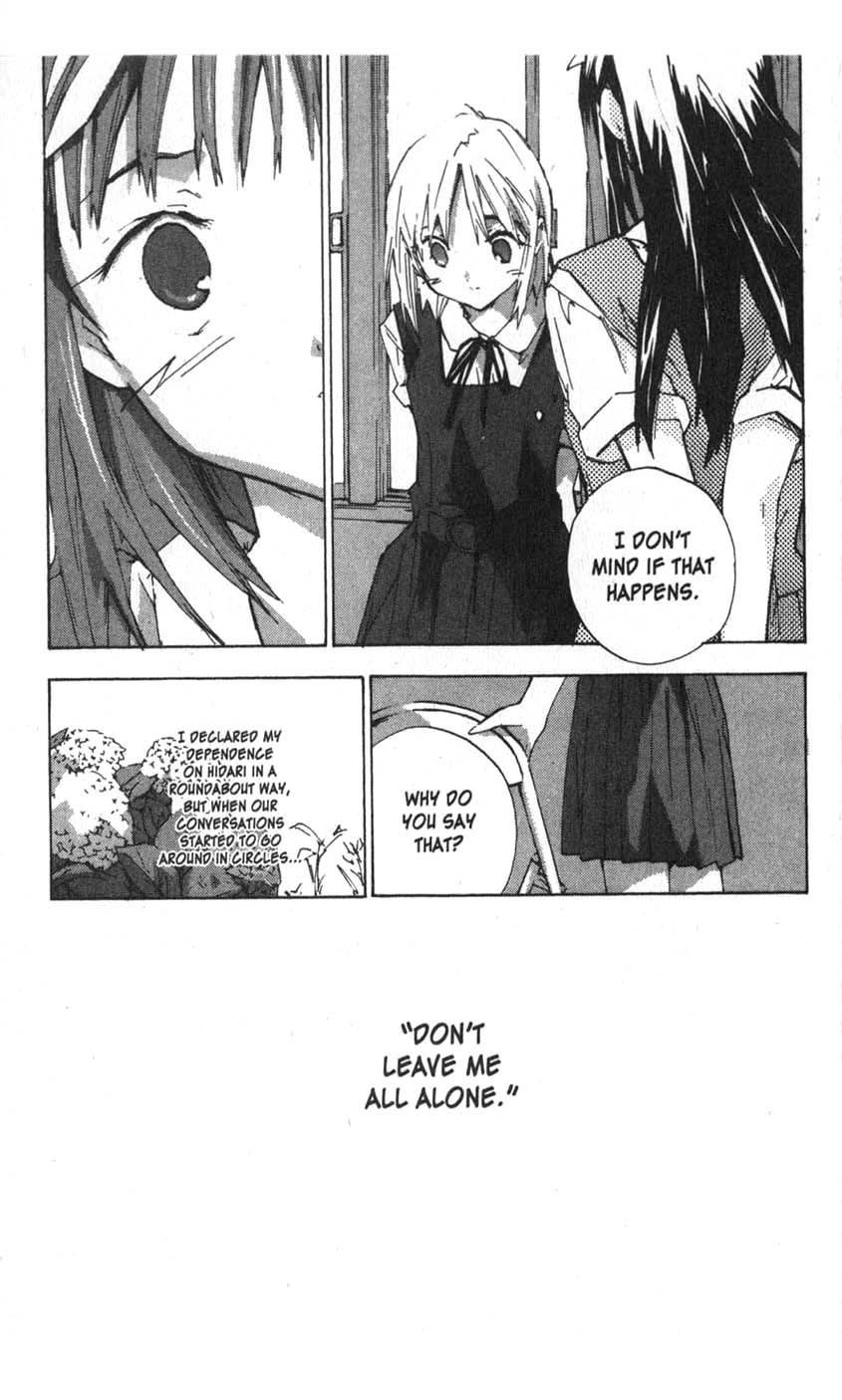 Yubisaki Milk Tea Chapter 39 page 3 - Chapter 39: If I Could Become You