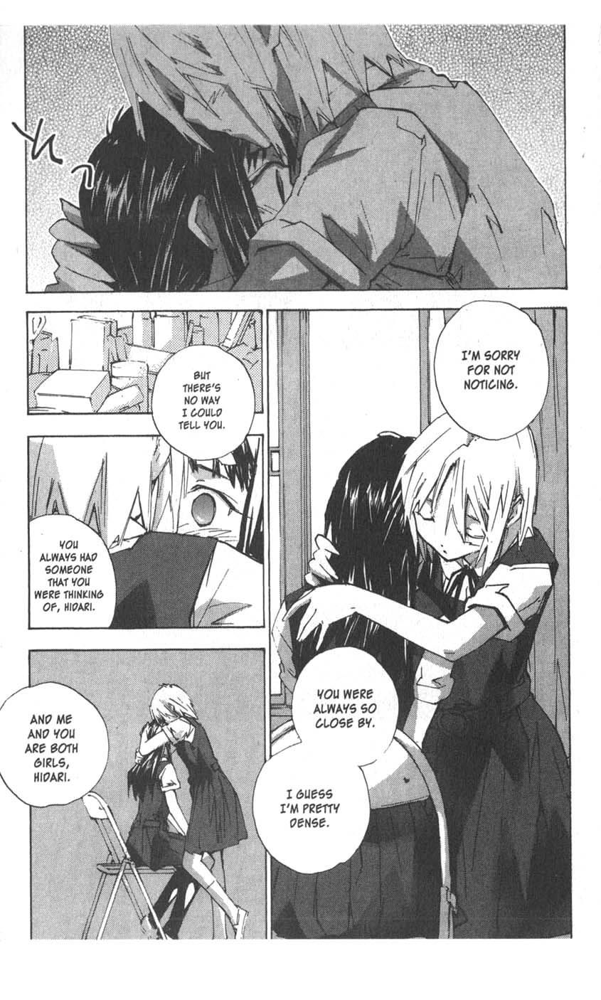 Yubisaki Milk Tea Chapter 39 page 7 - Chapter 39: If I Could Become You