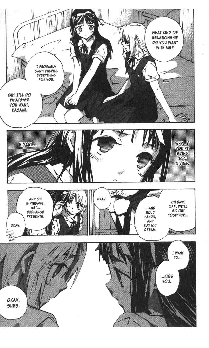 Yubisaki Milk Tea Chapter 39 page 9 - Chapter 39: If I Could Become You