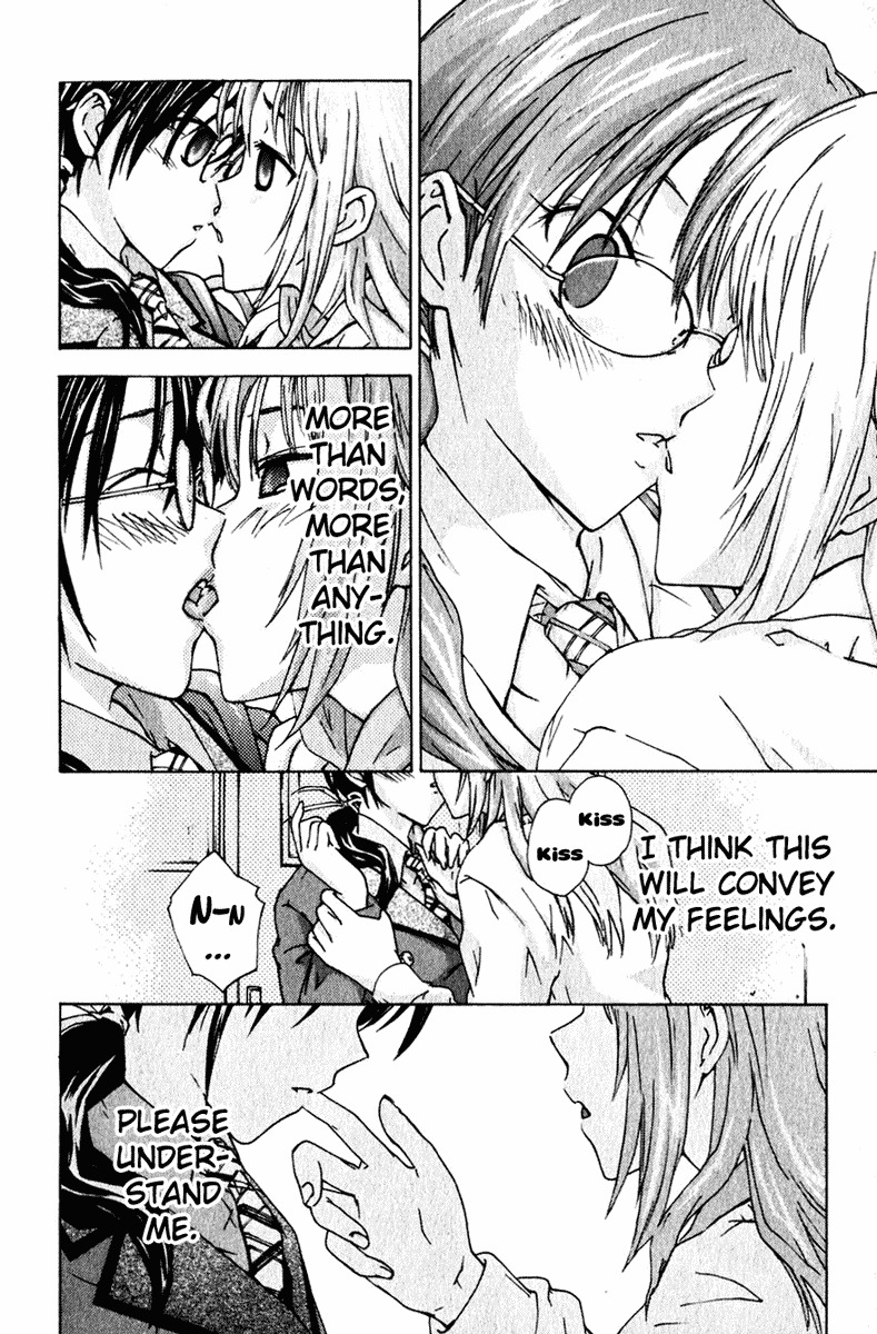 Yubisaki Milk Tea Chapter 4 page 10 - Chapter 4: Skaen Minamo
