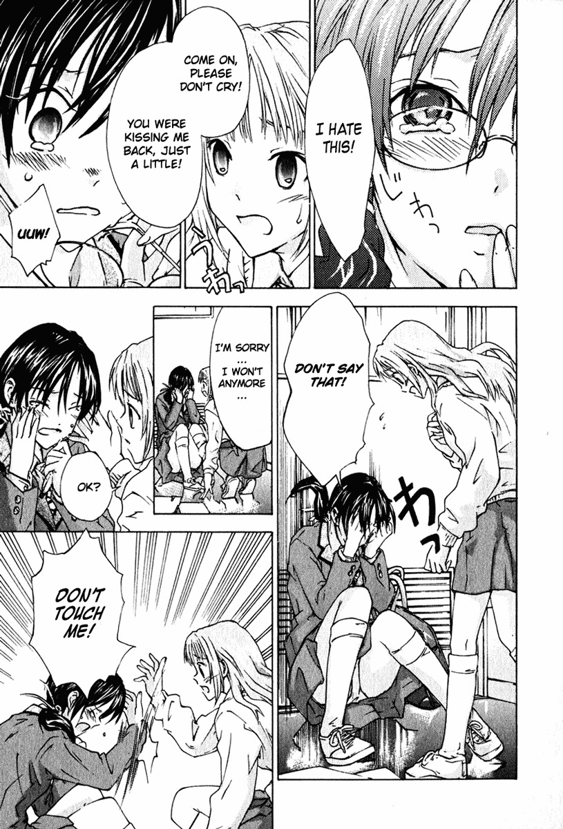 Yubisaki Milk Tea Chapter 4 page 11 - Chapter 4: Skaen Minamo