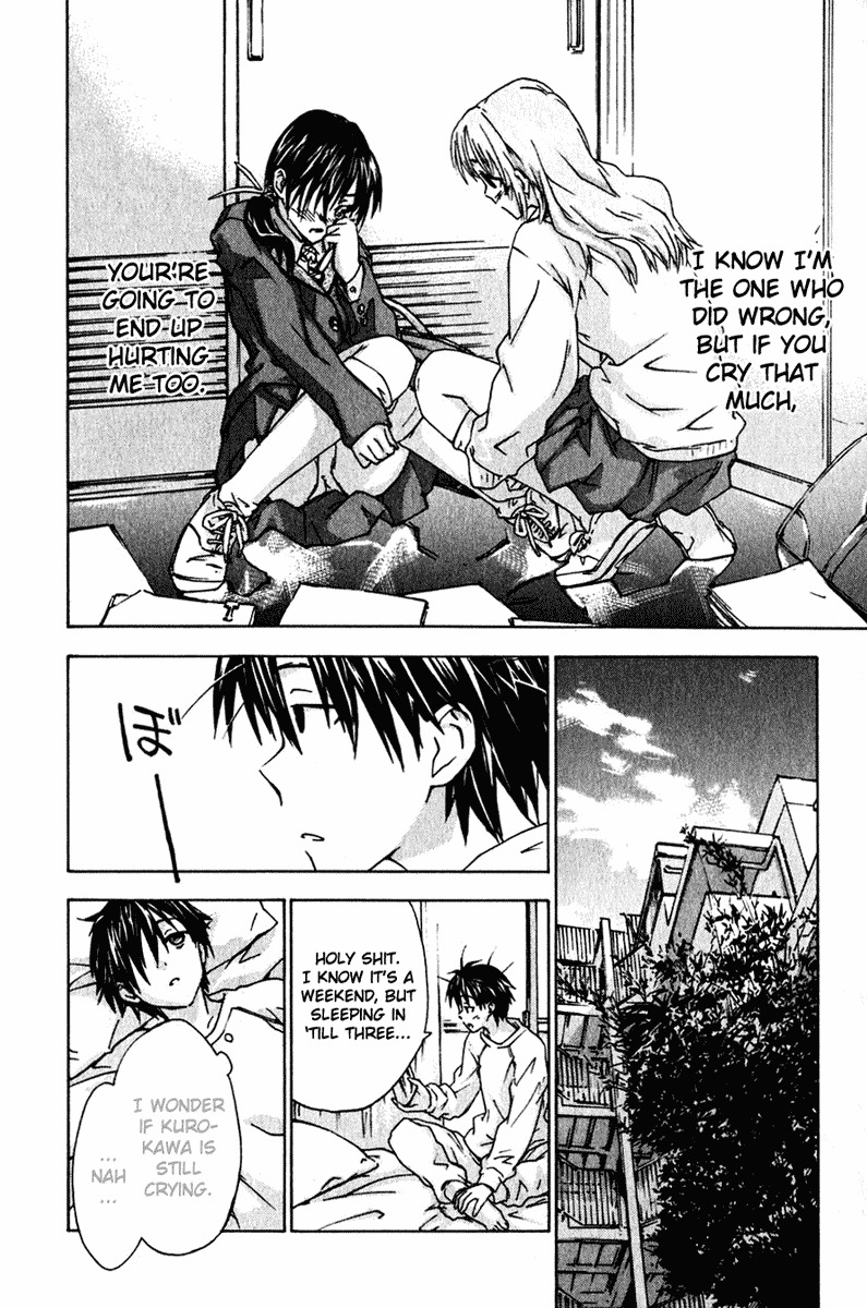 Yubisaki Milk Tea Chapter 4 page 12 - Chapter 4: Skaen Minamo