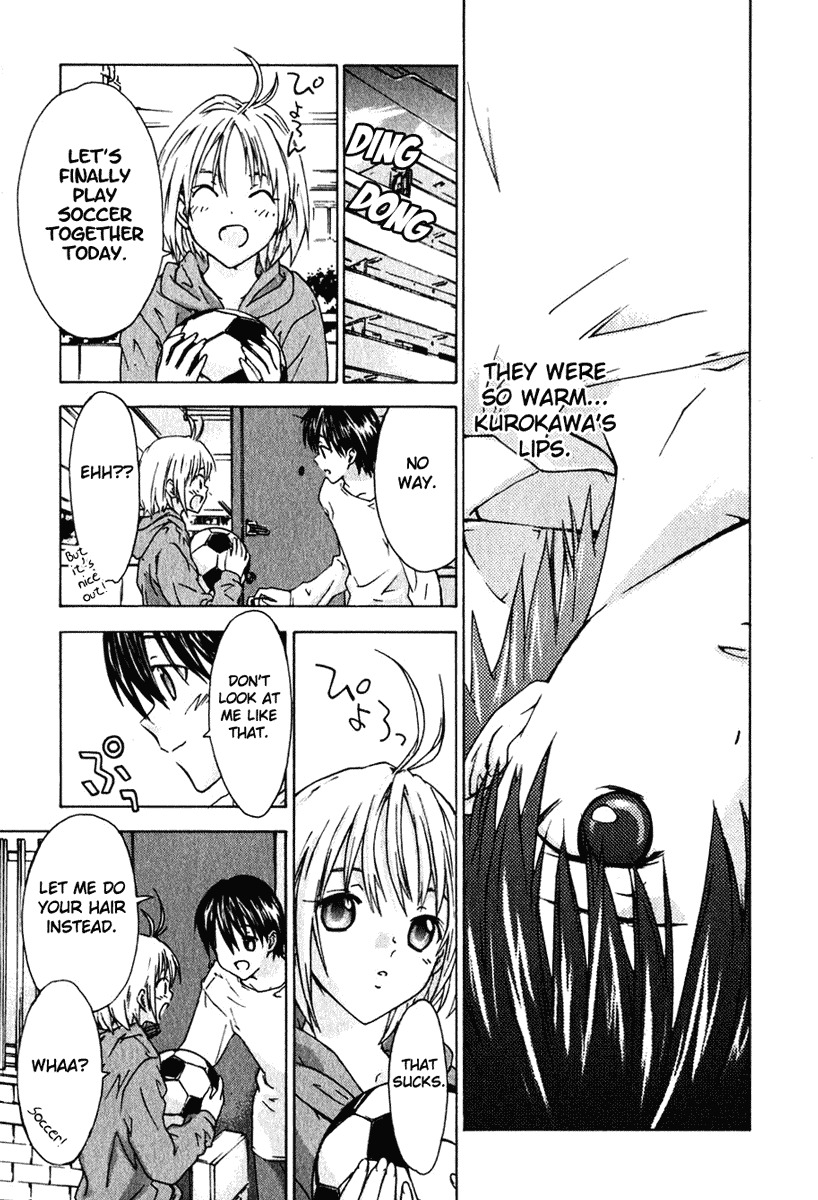 Yubisaki Milk Tea Chapter 4 page 13 - Chapter 4: Skaen Minamo