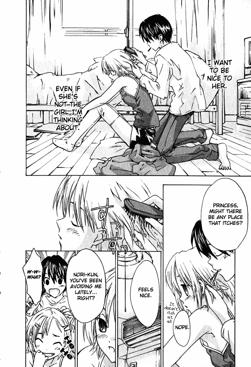 Yubisaki Milk Tea Chapter 4 page 14 - Chapter 4: Skaen Minamo