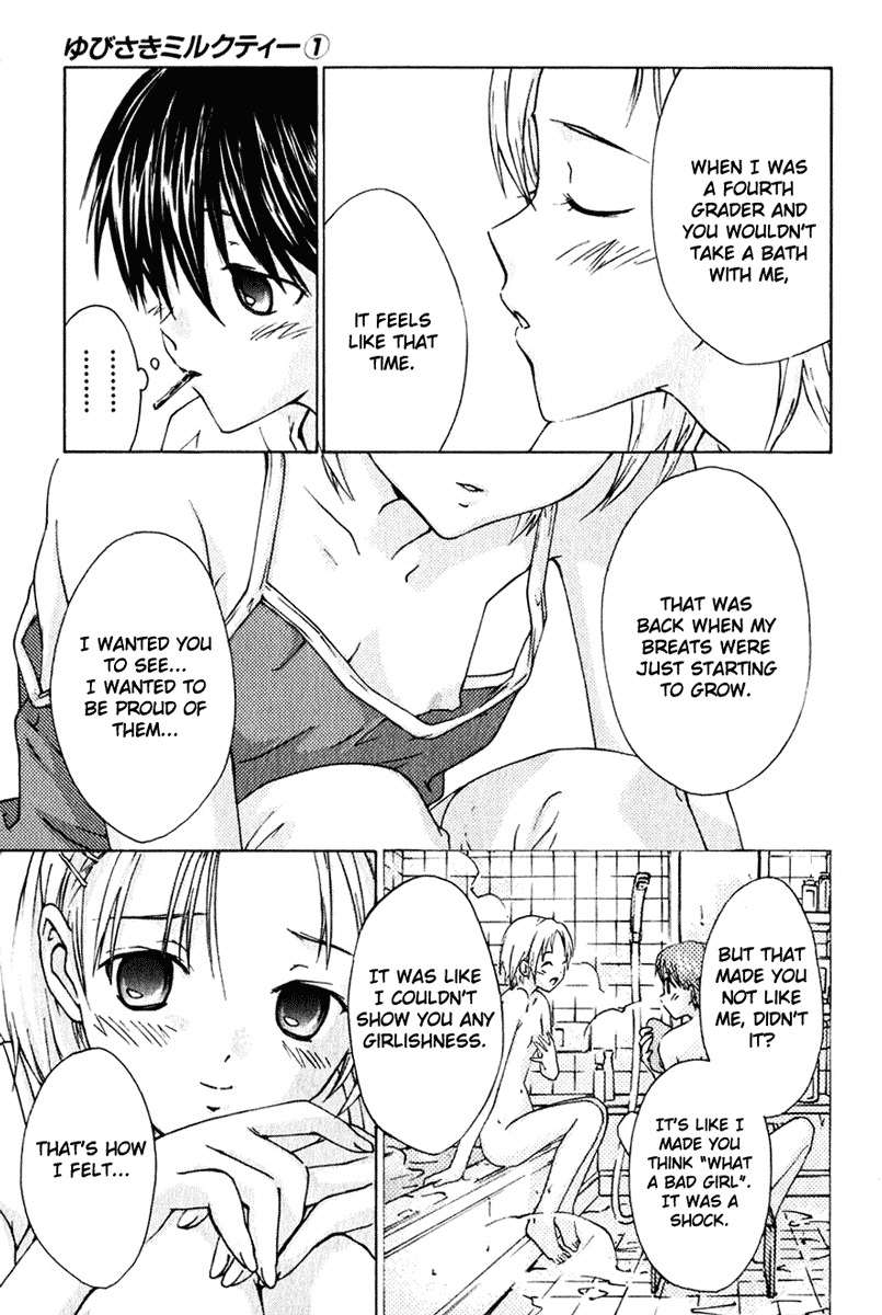 Yubisaki Milk Tea Chapter 4 page 15 - Chapter 4: Skaen Minamo