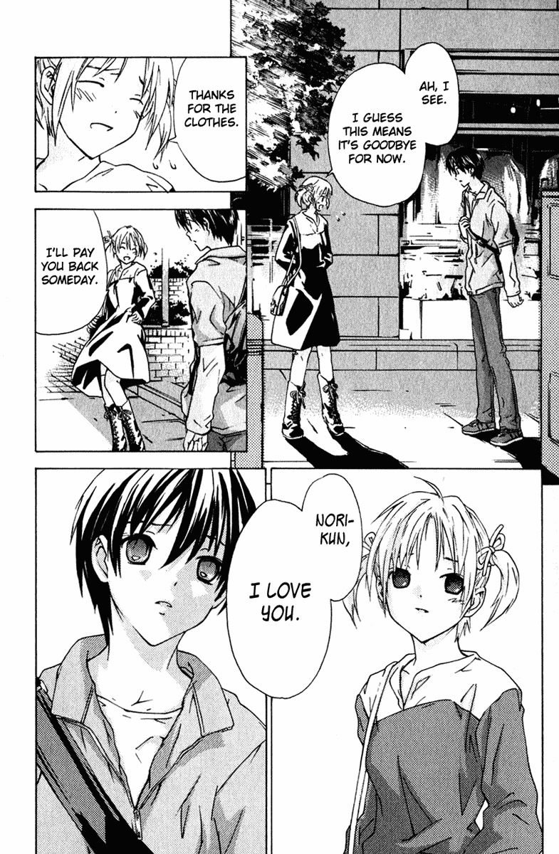 Yubisaki Milk Tea Chapter 4 page 22 - Chapter 4: Skaen Minamo