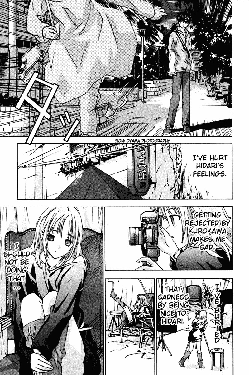 Yubisaki Milk Tea Chapter 4 page 23 - Chapter 4: Skaen Minamo
