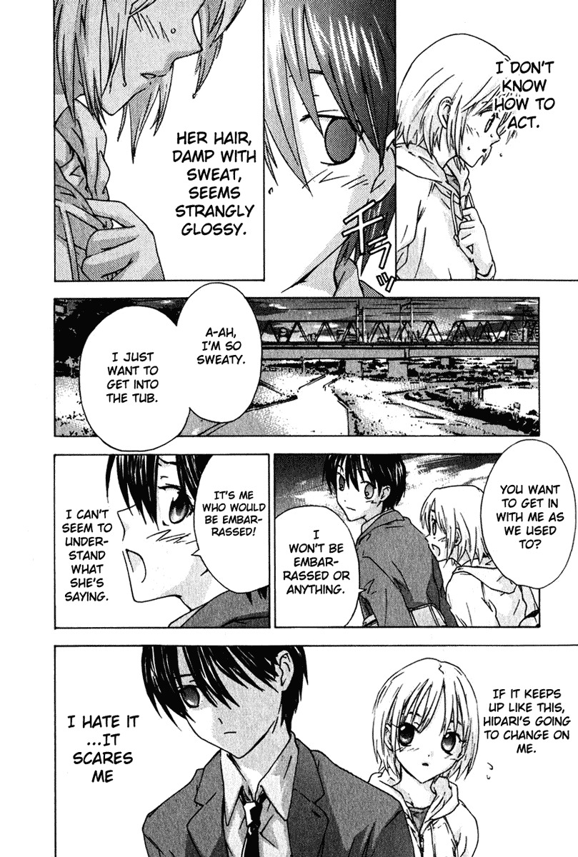 Yubisaki Milk Tea Chapter 4 page 4 - Chapter 4: Skaen Minamo