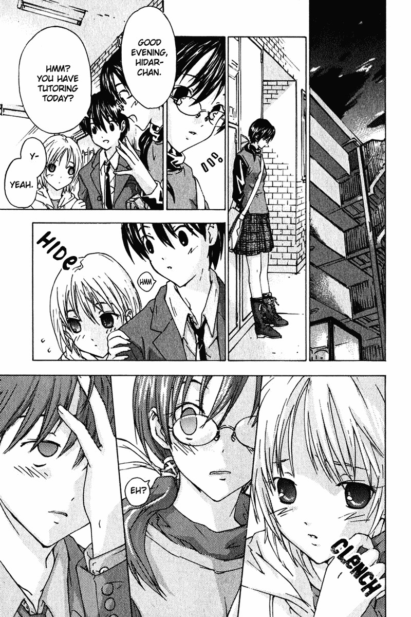 Yubisaki Milk Tea Chapter 4 page 5 - Chapter 4: Skaen Minamo